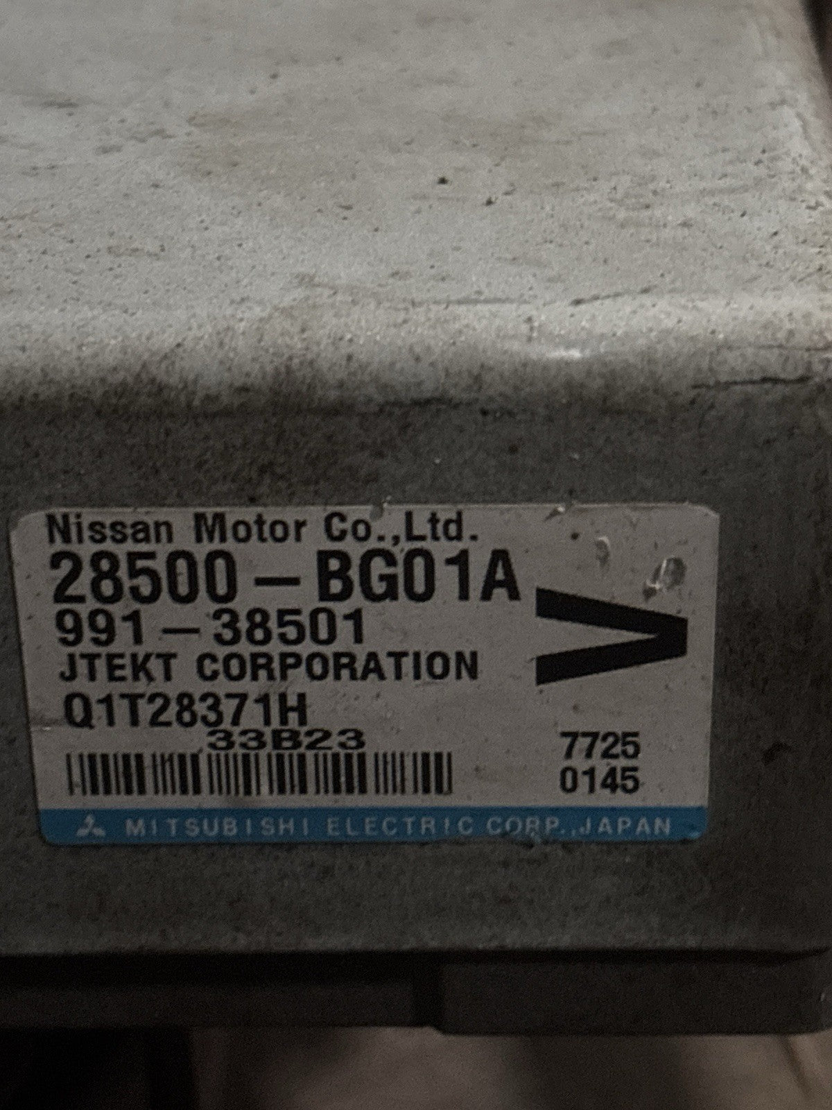 Image #2