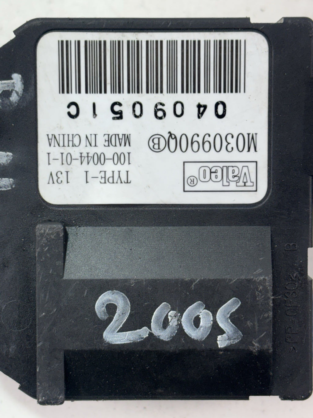 Image #2