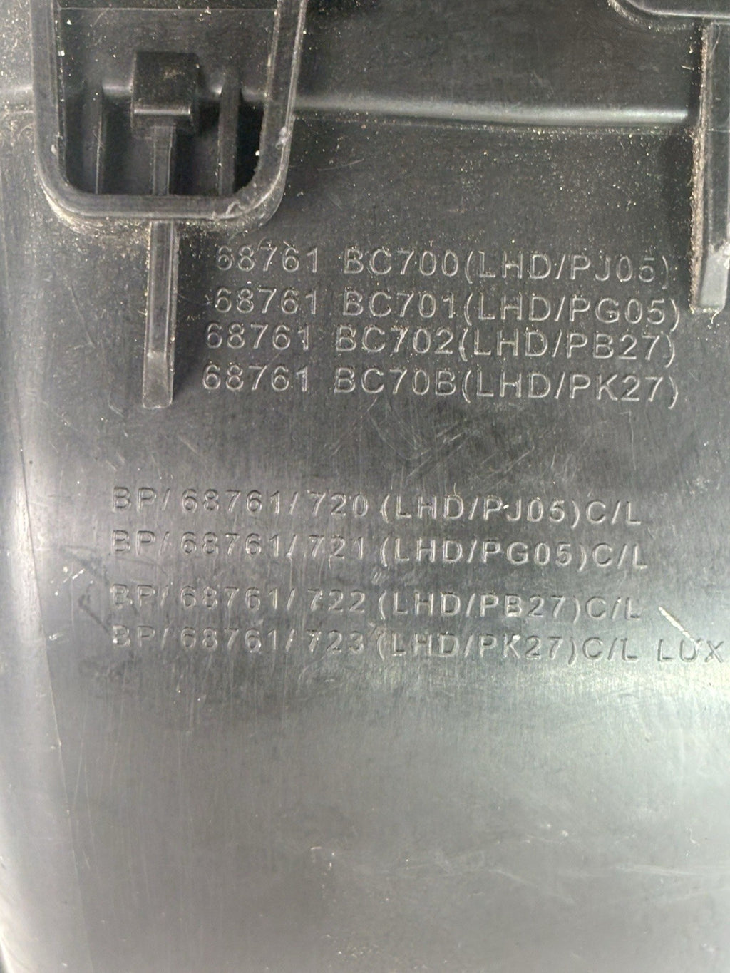 Image #5