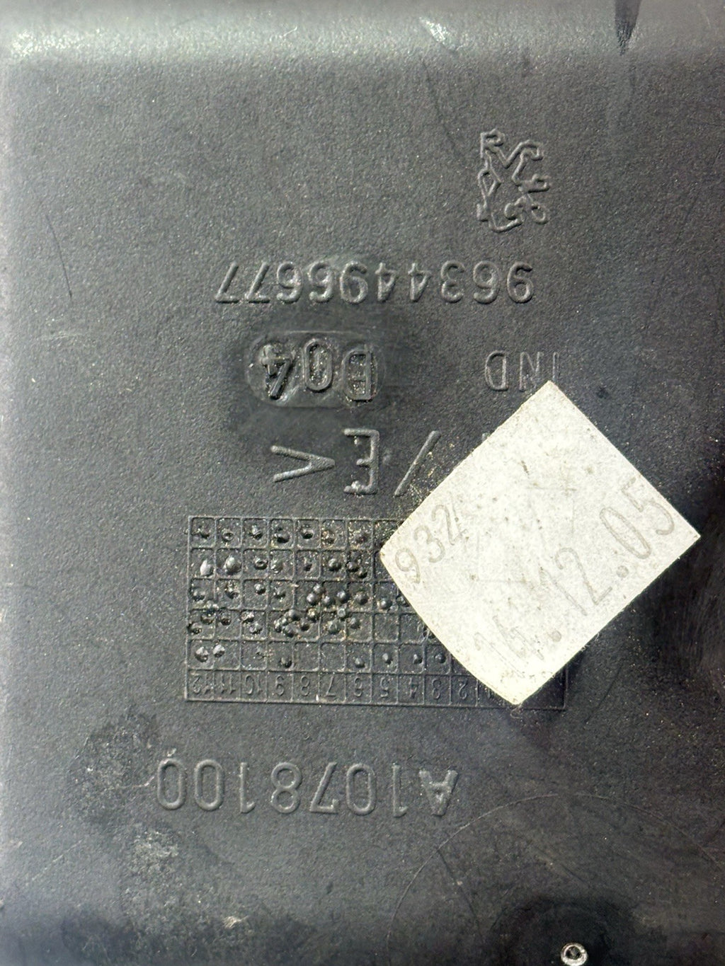 Image #6