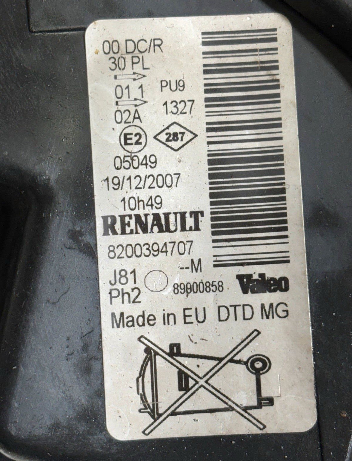 Image #3